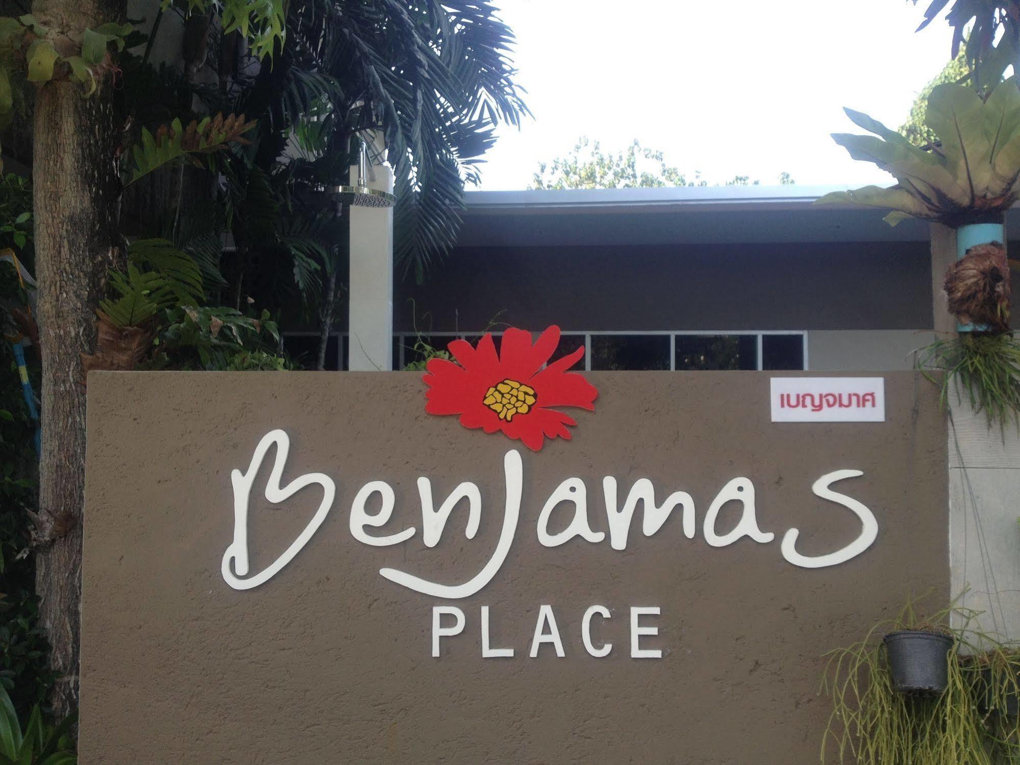 Benjamas Place Rawai Exterior photo